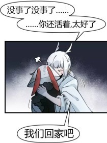 导航跳转中